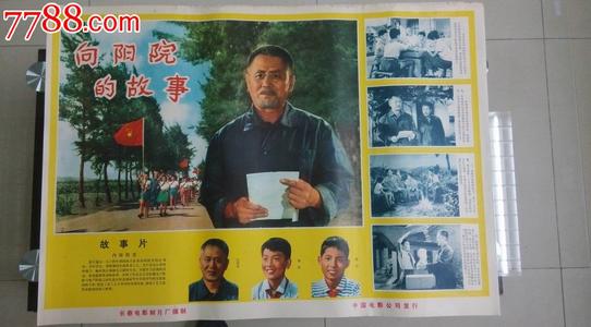 怎么购买日本